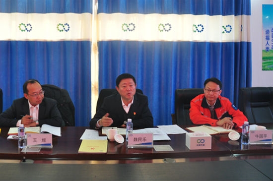 中国环保总经理魏民乐参加沧州公司组织生活会并宣讲党的十九届四中全会精神